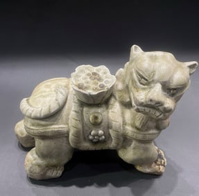 A Song Dynasty Yue kiln lion ornament