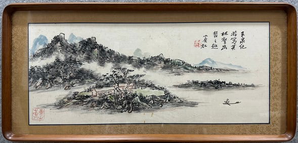 A painting by Huang Binhong