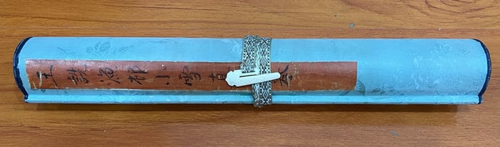 A painting of Wang Xu's (fishing village Xiaoxue)