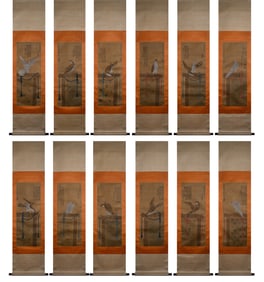 A picture of the Imperial Eagle of Emperor Huizong of the Song Dynasty on paper with twelve strips