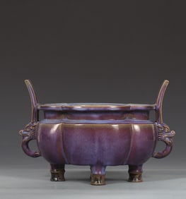 A piece of Song Jun kiln rose purple glaze melon ridge three-legged furnace