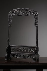 A piece of small-leaved red sandalwood carved grass dragon jade hanging