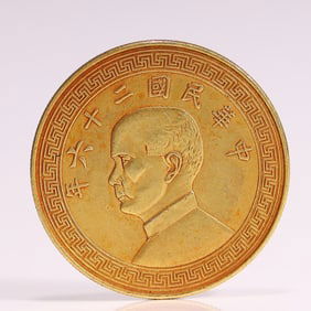 A gold coin