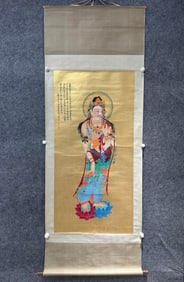 A statue of Zhang Daqian