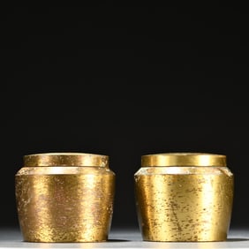 A pair of Tang copper gilt rouge boxes