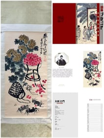 A picture of Qi Baishi's autumn flavor