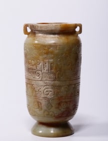 A piece of ancient jade dragon pattern amphora