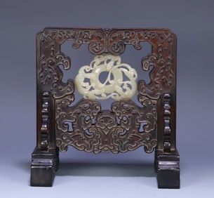 A Qing Dynasty small-leaf red sandalwood inlay Hetian jade dragon bi desk head screen