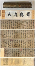 A picture of Huang Tingjian's abrupt and uneventful post