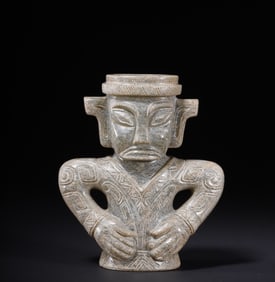 A Sanxingdui bust