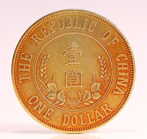 A gold coin