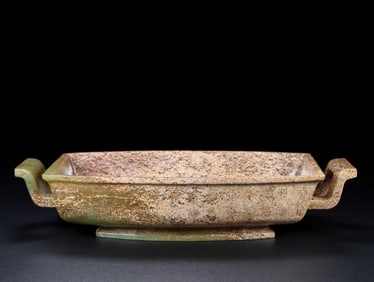 A piece of Hetian jade jade wash ornaments