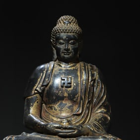 A Buddha statue