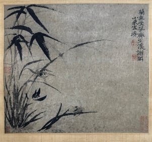 A botanical painting by Shi Tao