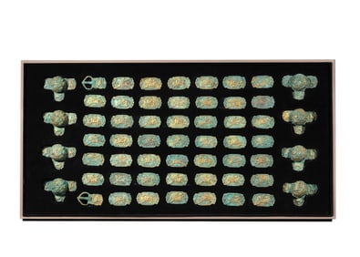 Liao Dynasty copper gilt buckle jewelry