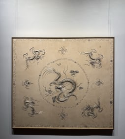 A piece of Republic of China dragon pattern pile embroidery