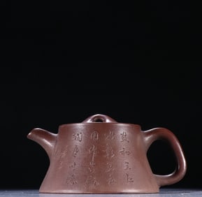 A piece of purple sand poetry teapot