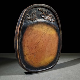 A piece of Prince Yong's red silk inkstone