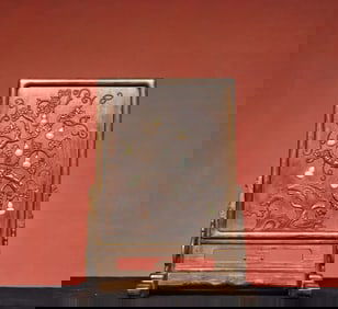 A piece of Huanghuali case screen