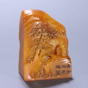 A piece of He Shaoji seal Tian Huang stone carving figure Shanzi seal