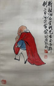 A painting by Qi Baishi