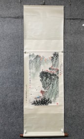 A picture of the Three Gorges scenery of Qian Songyan