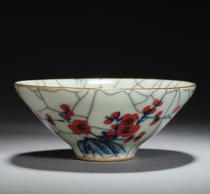 A Song Dynasty Ge kiln plum blossom bowl