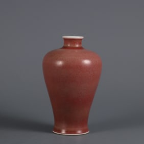 A piece of cowpea red glazed plum bottle made in the Yongzheng year of the Qing Dynasty