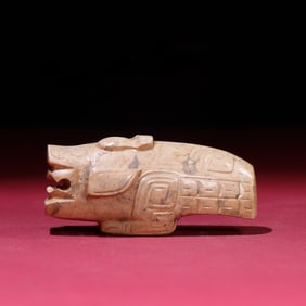 A piece of gray skin Qin jade dragon handle