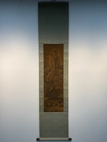 A landscape painting by Song Guo Xi on silk