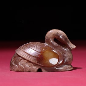 A piece of Manqin Swan handle