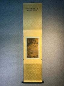 A painting by Li Song of the Southern Song Dynasty