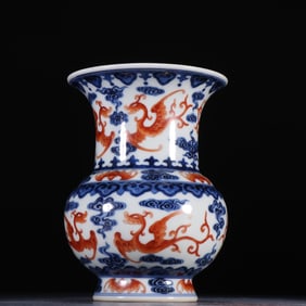 A piece of clear blue and white alum red grass dragon pattern slag bucket