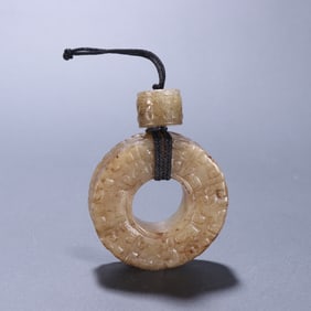 A Han Hetian jade pendant