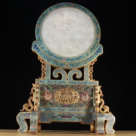 A piece of Qing cloisonne inlaid with Hetian jade dragon pattern interstitial