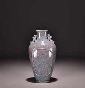 A piece of Qing Qianlong furnace Jun glazed amphora flat bottle