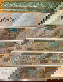 A painting by Tang Yin