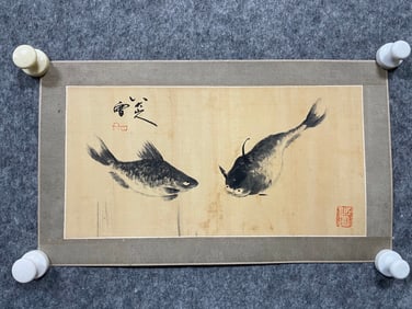 A picture of the Pisces of the Bada Shanren old lenses on silk