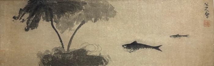 A landscape painting of the Bada Shanren