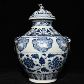 A piece of Yuan blue and white entwined peony pattern looped lid jar