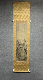 A painting by Cao Zhibai