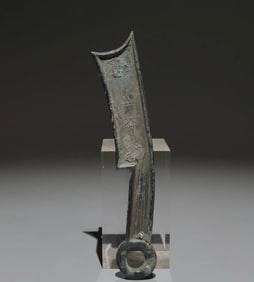 A Warring States Qi broadsword