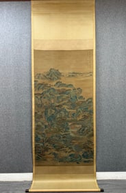A large-scale silk by Dong Bangda (landscape).