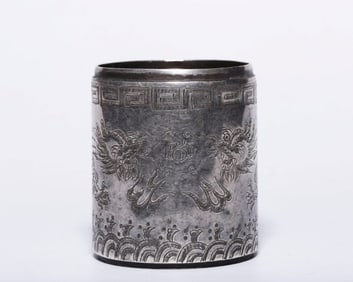 A piece of early evening sterling silver engraved dragon pattern water bowl