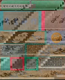 A fine long scroll by Huizong of the Song Dynasty on silk