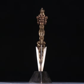 A piece of Qing bronze gilt puba vajra