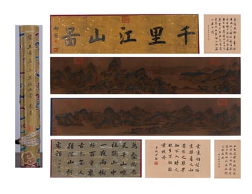 A picture of Wang Ximeng's thousands of miles of rivers and mountains