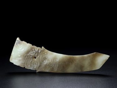 A piece of jade sword