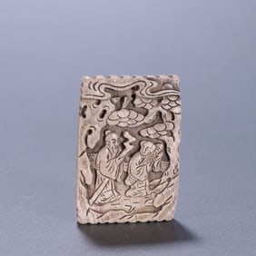 A piece of burning jade character story wear