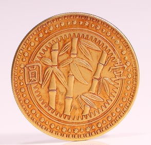 A gold coin